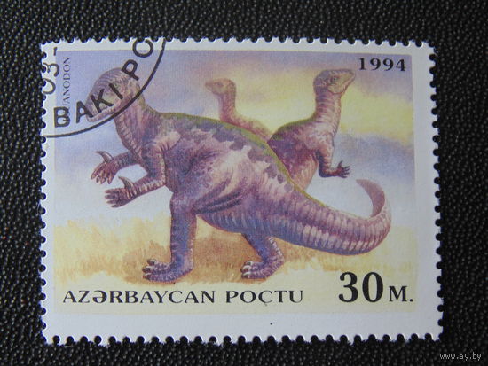 Азербайджан 1994 г. Фауна.