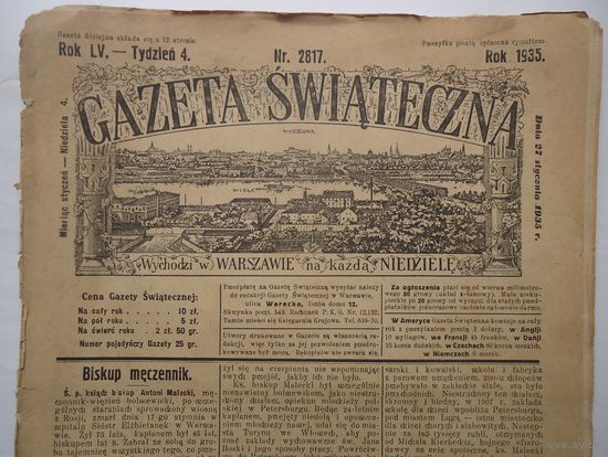 Газета свёнтэчна 1935-2817