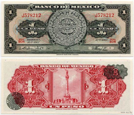 Мексика. 1 песо (образца 1967 года, P59j, подпись 2, UNC)