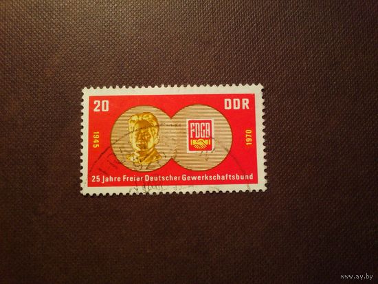 Германия.ГДР 1970 г.Фриц Геккерт - немецкий коммунист.