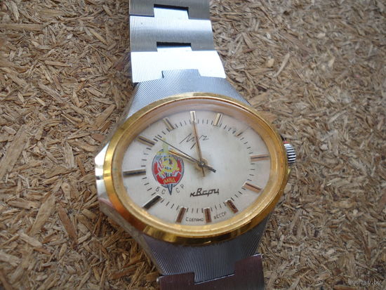 Часы наручные  Луч кварц МВД СССР