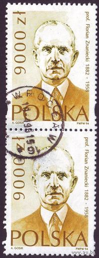 Флориан Знанецкий Польша 1994 год сцепка из 2-х марок