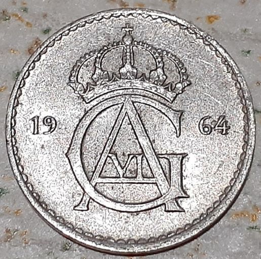 Швеция 10 эре, 1964 (4-12-63)