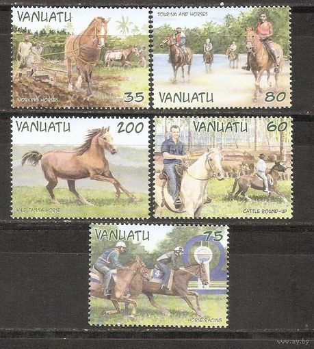 ЛС Вануату 2002 Лошади