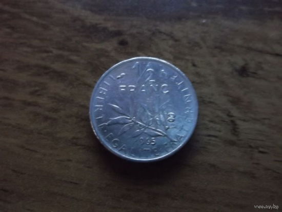 Франция 1/2 franc 1965.