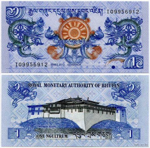 Бутан. 1 нгултрум (образца 2013 года, P27b, UNC)