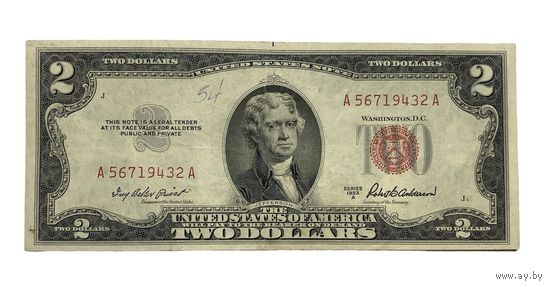 2 доллара США 1953 год