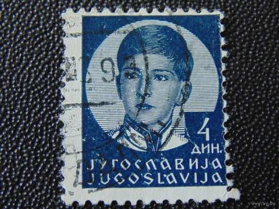 Югославия 1935 г. Король Пётр II.