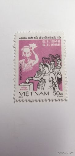 Вьетнам 1986. 40-летию первых выборов Ассамблеи