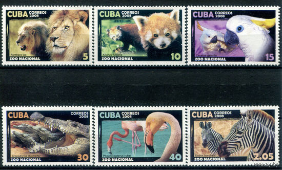 Куба - 2008г. - Национальный зоопарк - полная серия, MNH [Mi 5100-5105] - 6 марок