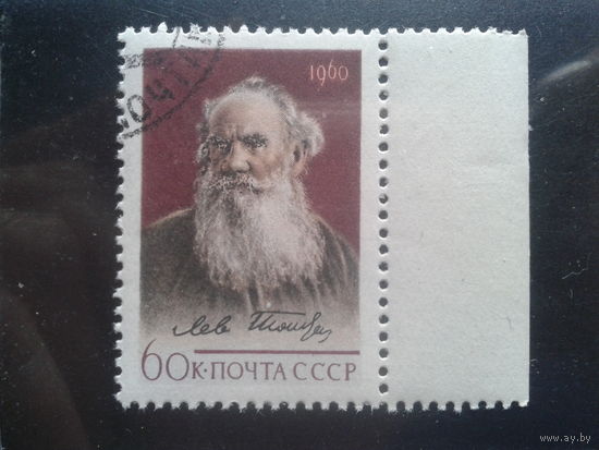 1960, Л.Н. Толстой