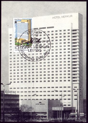 Картмаксимум 1981 год ГДР Отель Меркурий 2593
