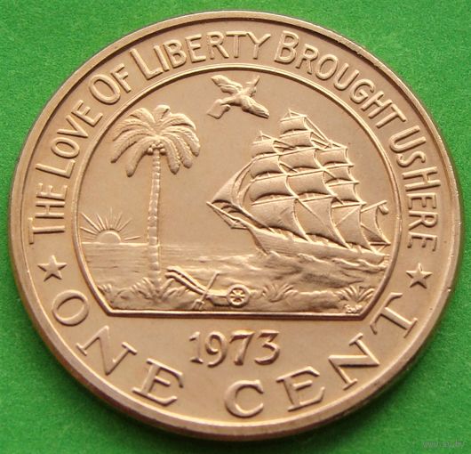 Либерия. 1 цент 1973 год  KM#13  Тираж: 11.000 шт