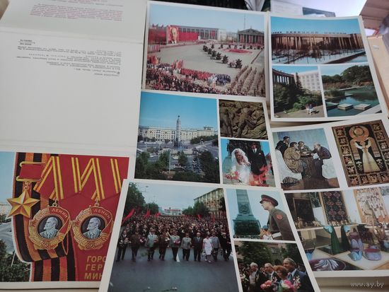 Набор больших (14х18см) открыток "Город-герой Минск" 1978, 24шт.