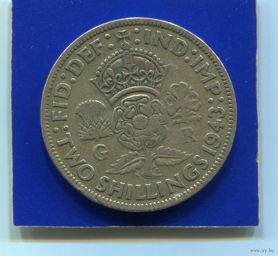 Великобритания 2 шиллинга 1943 , серебро