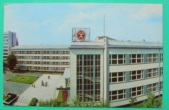 Львов. Политехнический институт.  Чистая. 1977 года.