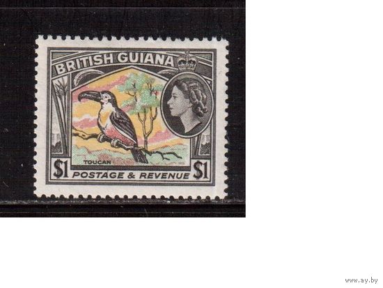 Гайана-1954,(Мих.211)  ** ,  Фауна, Попугай, Английские колонии