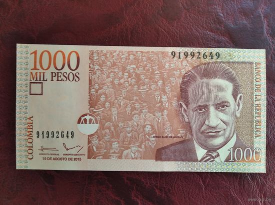 1000 песо Колумбия 2015 г.