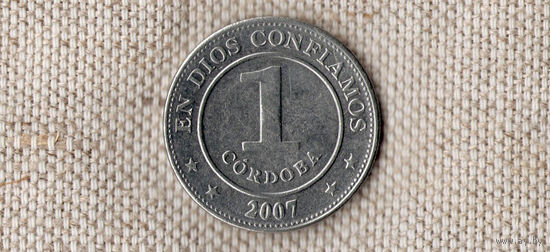 Никарагуа 1 кордоба 2007 (Bh)