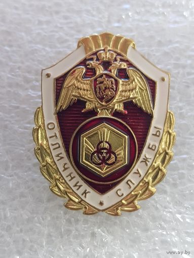 Отличник службы РХБЗ Росгвардии России*