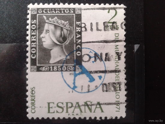 Испания 1971 Филателия, день марки