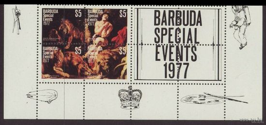 1977 Барбуда 368-371VB+Tab 400 лет художнику Питеру Паулю Рубенсу 9,60 евро