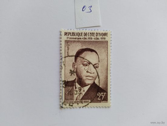 Кот -д*Ивуар 1959  президент