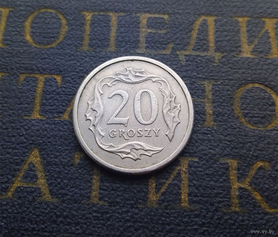 20 грошей 2007 Польша #02