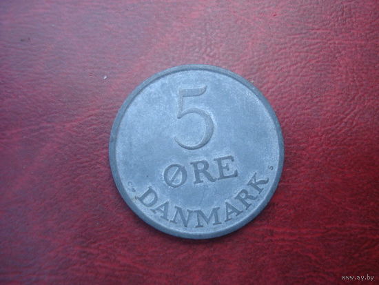 5 эре 1956 год Дания