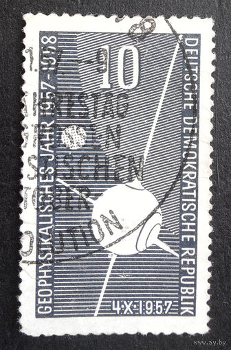 ГДР 1957 г. Космос. Год геофизики, полная серия из 1 марки #0015-K1