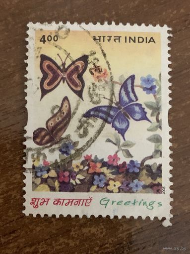 Индия 2001. Бабочки. Марка из серии