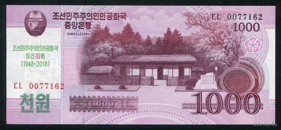 Северная Корея. КНДР 1000 вон 2008 (2018) г. CS21. UNC