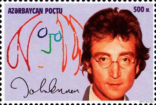 Памяти Джона Ленона Азербайджан 1995 год серия из 1 марки
