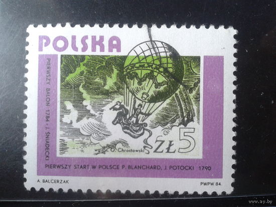 Польша 1984, Первый полет на воздушном шаре