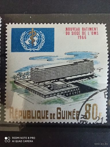 Гвинея 1966, архитектура