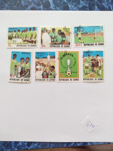 Гвинея 1979 7м футбол