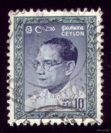 1 марка 1964 год Цейлон 326