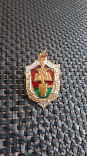 Знак военная академия Республики Беларусь