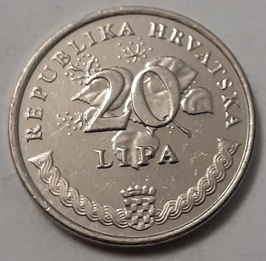 Хорватия 20 лип, 2013 (5-6-129)