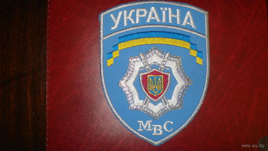 МВД Украины (на рубашку)
