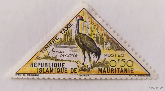 Мавритания 1963, Серый журавль