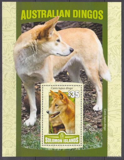 2016 Соломоновы острова 3610/B502 Собаки - Австралийский динго 11,00 евро