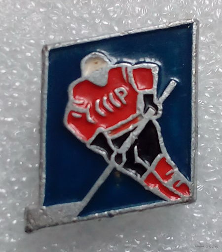 Значок Хоккеист СССР