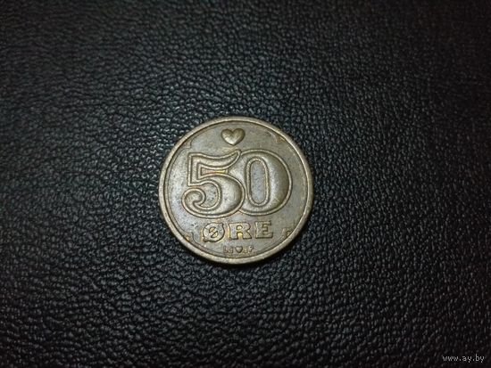 50 эре 1990