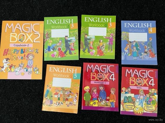 Учебники Magic Box 1 - 5 и другие Workbook цена за шт НОВЫЕ НЕПОЛЬЗОВАННЫЕ