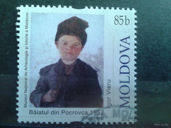 Молдова 2012 Живопись