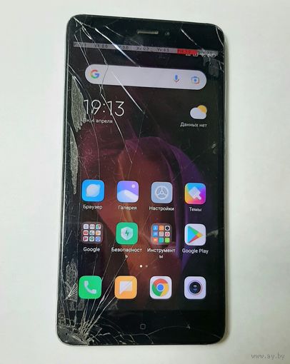 Телефон Xiaomi Redmi Note 4X, серебристый. 9767