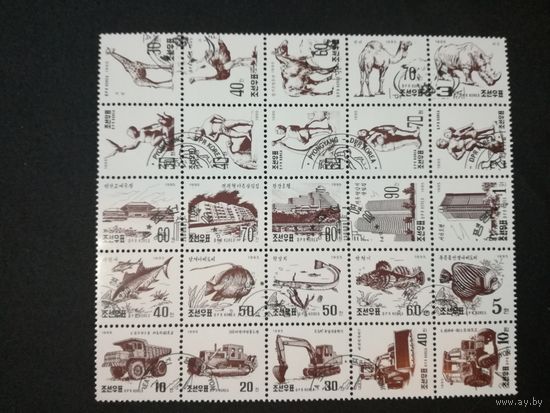 Корея 1995. Малый лист марок. 5 полных серий.