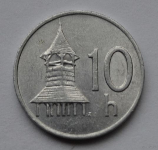 Словакия, 10 геллеров 1999 г.