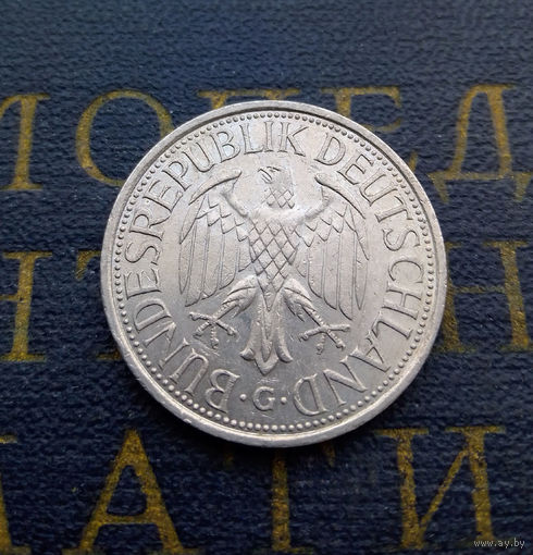 1 марка 1991 (G) Германия ФРГ #01